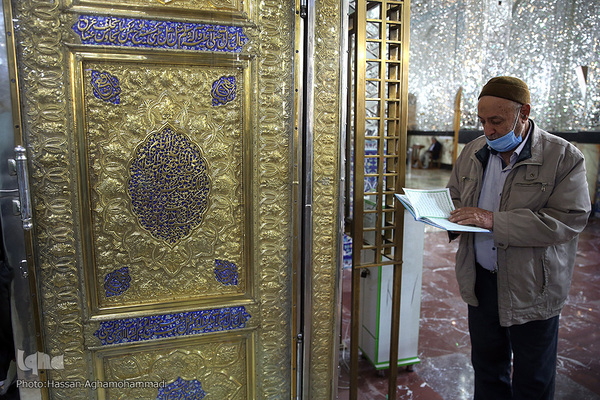 حرم مطهر سیدالکریم، حضرت عبدالعظیم حسنی(ع) در شهر ری