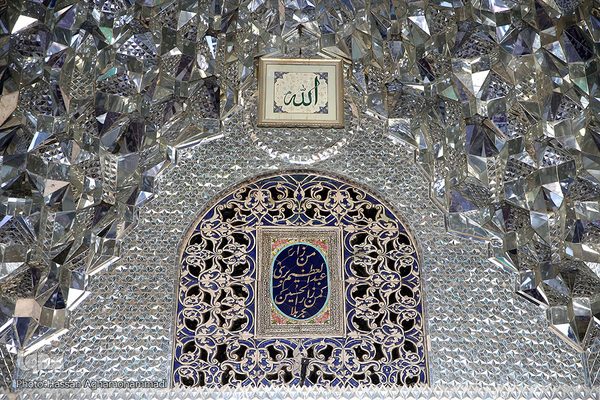 حرم مطهر سیدالکریم، حضرت عبدالعظیم حسنی(ع) در شهر ری