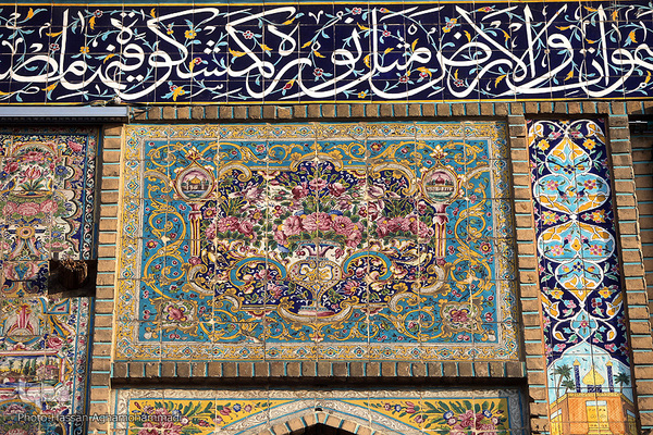 حرم مطهر سیدالکریم، حضرت عبدالعظیم حسنی(ع) در شهر ری