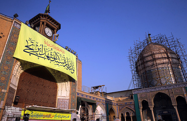 حرم مطهر سیدالکریم، حضرت عبدالعظیم حسنی(ع) در شهر ری