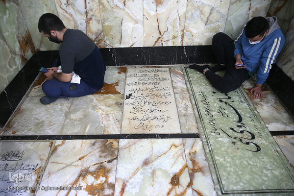 حرم مطهر سیدالکریم، حضرت عبدالعظیم حسنی(ع) در شهر ری