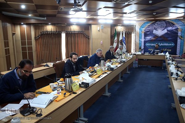 سی و ششمین دوره مسابقات قرآن کارکنان پایور و وظیفه وزارت دفاع و پشتیبانی نیروهای مسلح 