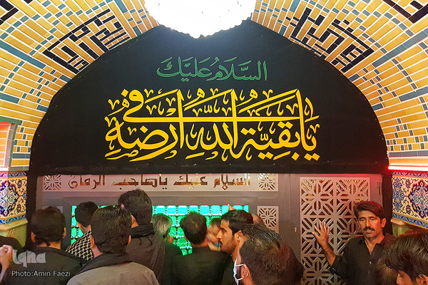 حرم مطهر امام حسن عسکری(ع)