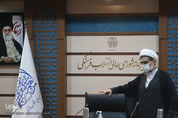 صد و هجدهمین جلسه مجمع مشورتی شورای توسعه فرهنگ قرآنی