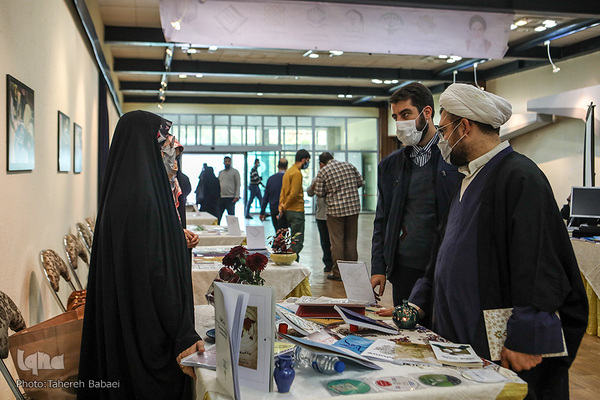 نمایشگاه مدرسه دانشجویی قرآن و عترت دانشگاه تهران