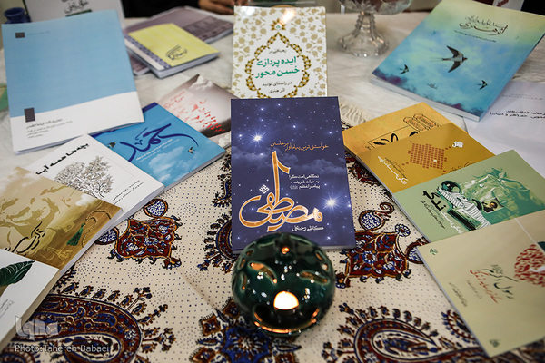 نمایشگاه مدرسه دانشجویی قرآن و عترت دانشگاه تهران