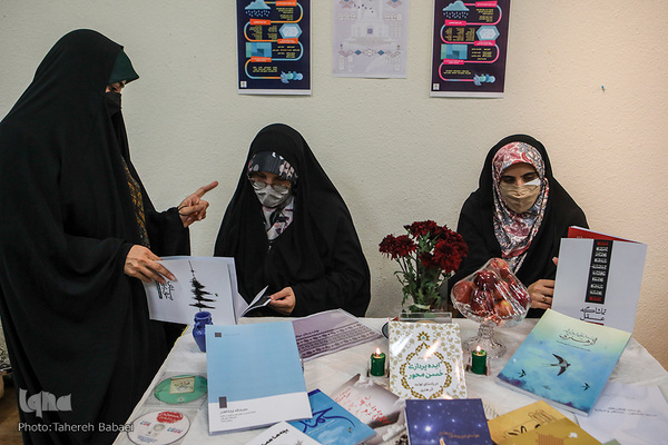 نمایشگاه مدرسه دانشجویی قرآن و عترت دانشگاه تهران