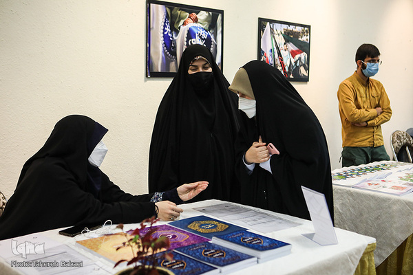 نمایشگاه مدرسه دانشجویی قرآن و عترت دانشگاه تهران