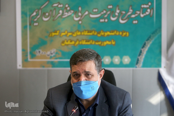  حسین خنیفر، رییس دانشگاه فرهنگیان 