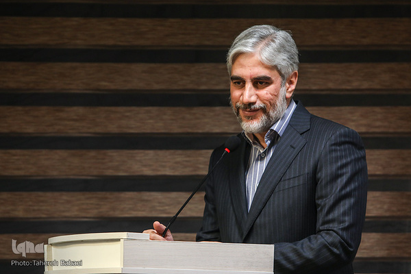 مراسم دومین سالگرد تأسیس مؤسسه خانواده اسلامی و تربیت معنوی خاتم