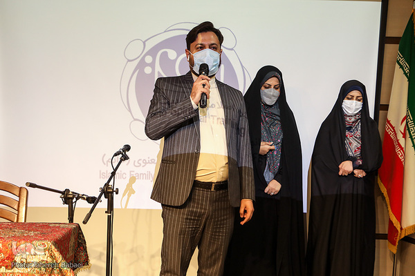 مراسم دومین سالگرد تأسیس مؤسسه خانواده اسلامی و تربیت معنوی خاتم