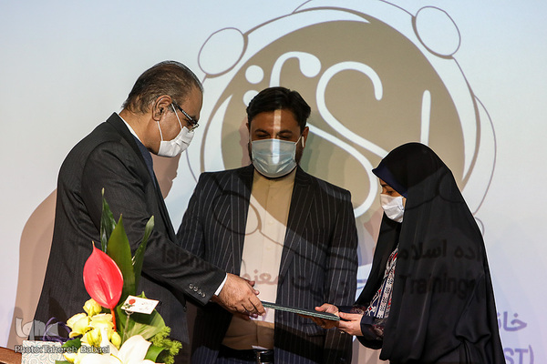 مراسم دومین سالگرد تأسیس مؤسسه خانواده اسلامی و تربیت معنوی خاتم