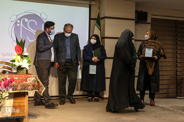 مراسم دومین سالگرد تأسیس مؤسسه خانواده اسلامی و تربیت معنوی خاتم