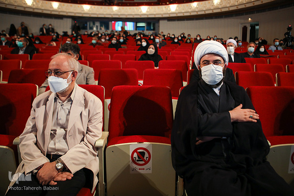 بزرگداشت روز کتاب و کتابخوانی