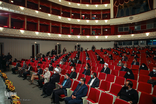 بزرگداشت روز کتاب و کتابخوانی