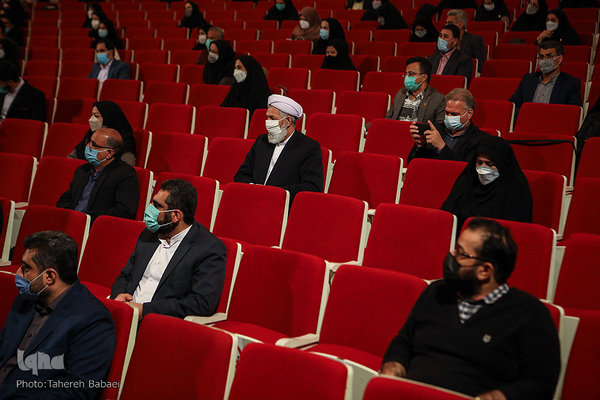 بزرگداشت روز کتاب و کتابخوانی