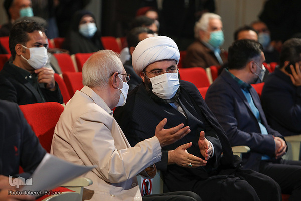 بزرگداشت روز کتاب و کتابخوانی