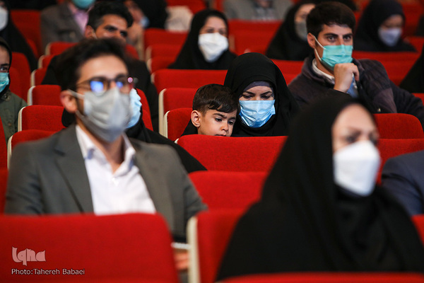 بزرگداشت روز کتاب و کتابخوانی