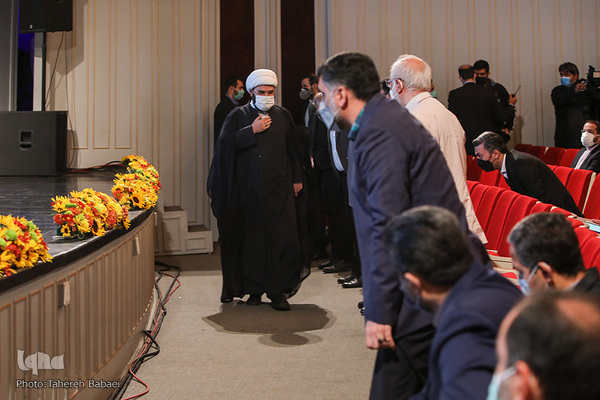 بزرگداشت روز کتاب و کتابخوانی