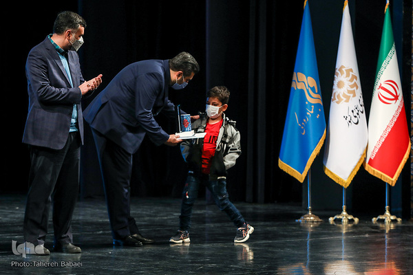 بزرگداشت روز کتاب و کتابخوانی