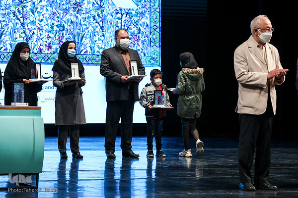 بزرگداشت روز کتاب و کتابخوانی