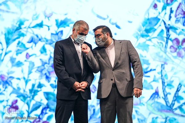 بزرگداشت روز کتاب و کتابخوانی