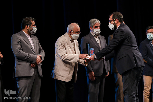 بزرگداشت روز کتاب و کتابخوانی