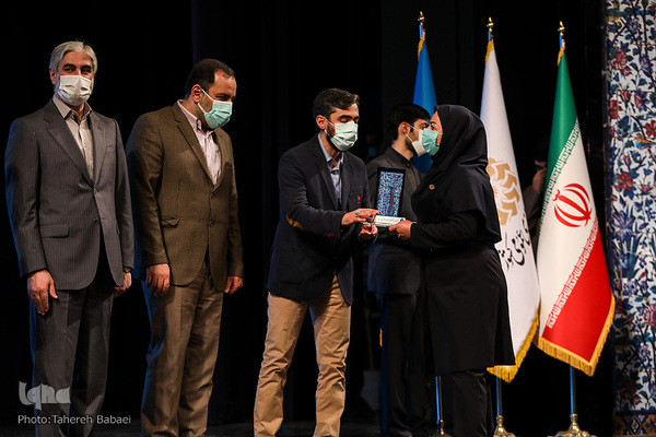 بزرگداشت روز کتاب و کتابخوانی