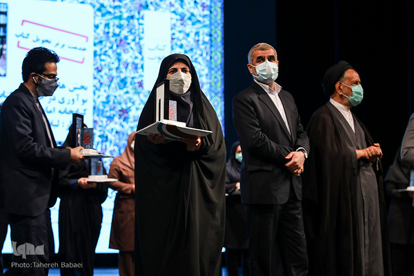 بزرگداشت روز کتاب و کتابخوانی