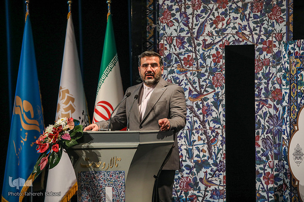 بزرگداشت روز کتاب و کتابخوانی