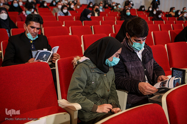 بزرگداشت روز کتاب و کتابخوانی