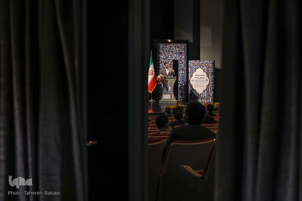 بزرگداشت روز کتاب و کتابخوانی