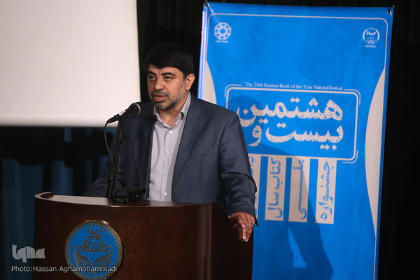 عیسی علیزاده، معاون فرهنگی جهاددانشگاهی