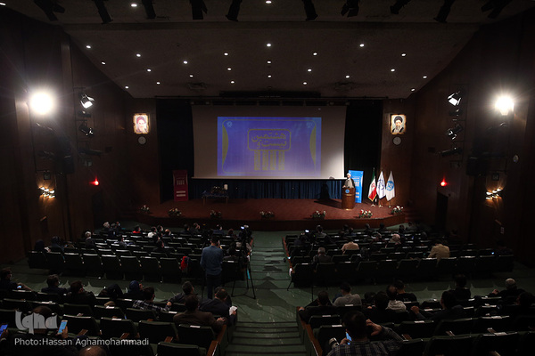 مراسم اختتامیه بیست‌وهشتمین جشنواره ملی کتاب و نوزدهمین جشنواره ملی پایان‌نامه سال دانشجویی