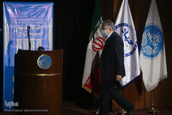 مراسم اختتامیه بیست‌وهشتمین جشنواره ملی کتاب و نوزدهمین جشنواره ملی پایان‌نامه سال دانشجویی