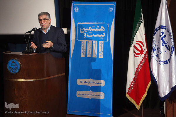 حمیدرضا طیبی، رییس جهاددانشگاهی