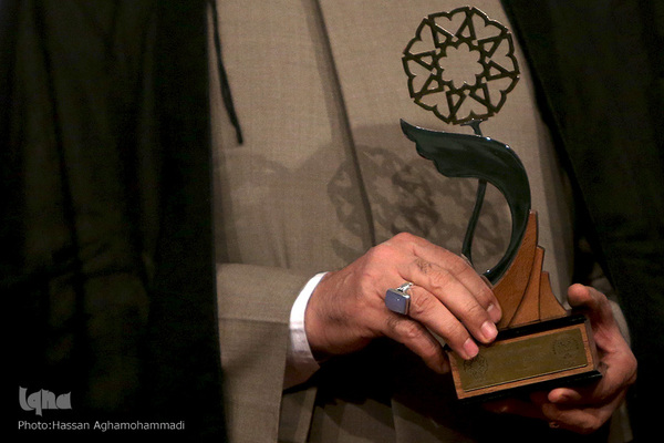 مراسم اختتامیه بیست‌وهشتمین جشنواره ملی کتاب و نوزدهمین جشنواره ملی پایان‌نامه سال دانشجویی