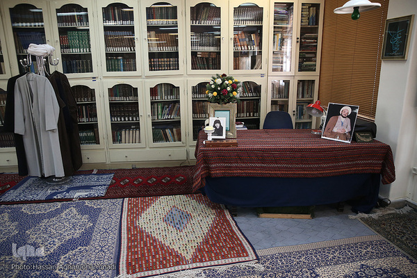 کتابخانه علامه محمدتقی جعفری