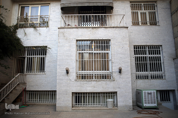 کتابخانه علامه محمدتقی جعفری