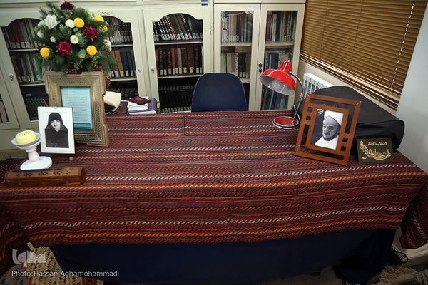 کتابخانه علامه محمدتقی جعفری