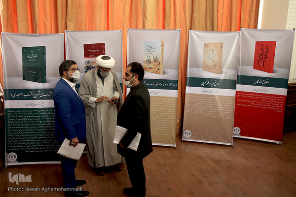 آیین رونمایی از آثار علمی و پژوهشی کتابخانه، موزه و مرکز اسناد مجلس شورای اسلامی