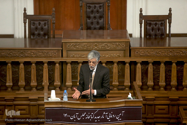 غلامعلی حدادعادل، رئیس فرهنگستان زبان و ادب فارسی