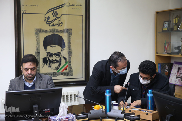 مراسم افتتاحیه هشتاد و هفتمین گردهمایی معاونان فرهنگی واحدها و سازمان‌های جهاددانشگاهی