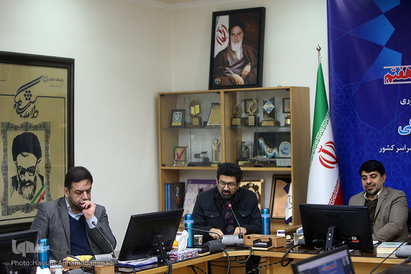 مراسم افتتاحیه هشتاد و هفتمین گردهمایی معاونان فرهنگی واحدها و سازمان‌های جهاددانشگاهی