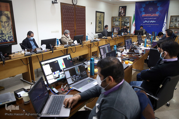 مراسم افتتاحیه هشتاد و هفتمین گردهمایی معاونان فرهنگی واحدها و سازمان‌های جهاددانشگاهی