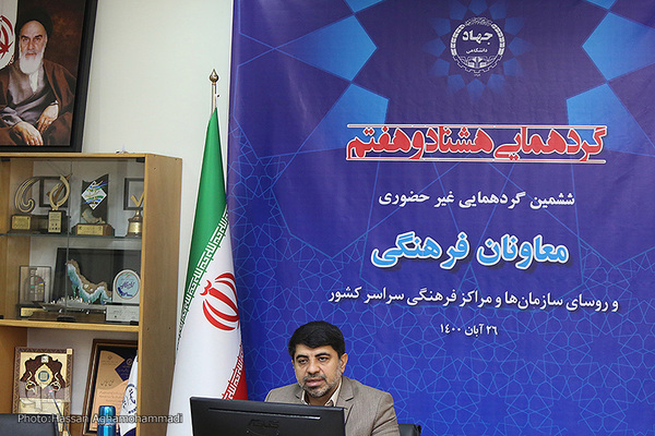 عیسی علیزاده، معاون فرهنگی جهاددانشگاهی