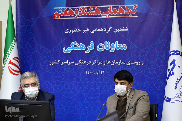 حمیدرضا طیبی، رییس جهاددانشگاهی و عیسی علیزاده، معاون فرهنگی جهاددانشگاهی