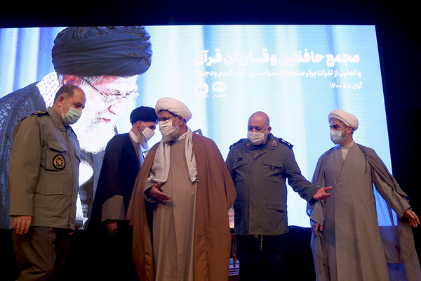 آیین اختتامیه سی و ششمین دوره مسابقات قرآن کریم وزارت دفاع