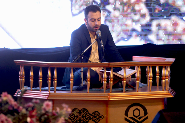 آیین اختتامیه سی و ششمین دوره مسابقات قرآن کریم وزارت دفاع