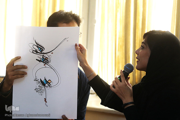 یادواره زنده یاد «طاهره صفارزاده»